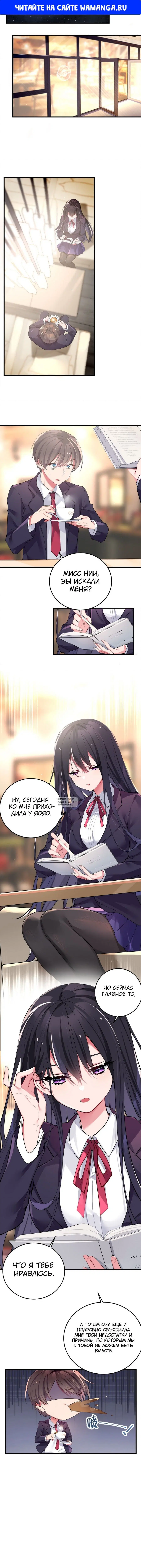 Page 1.000