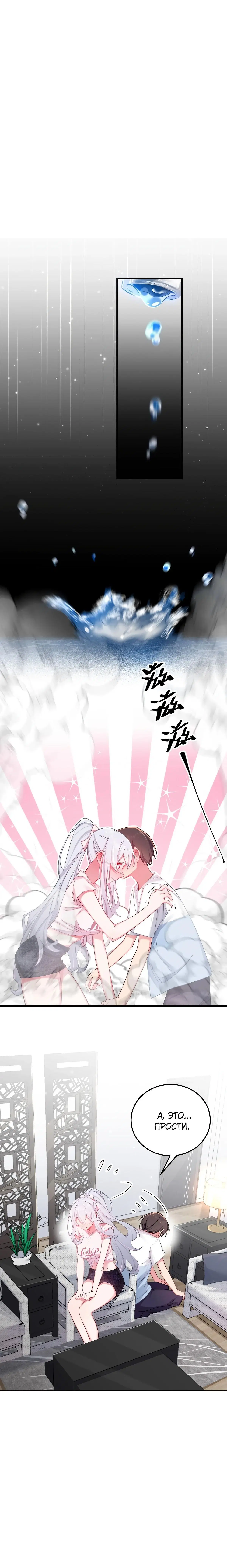 Page 1.001