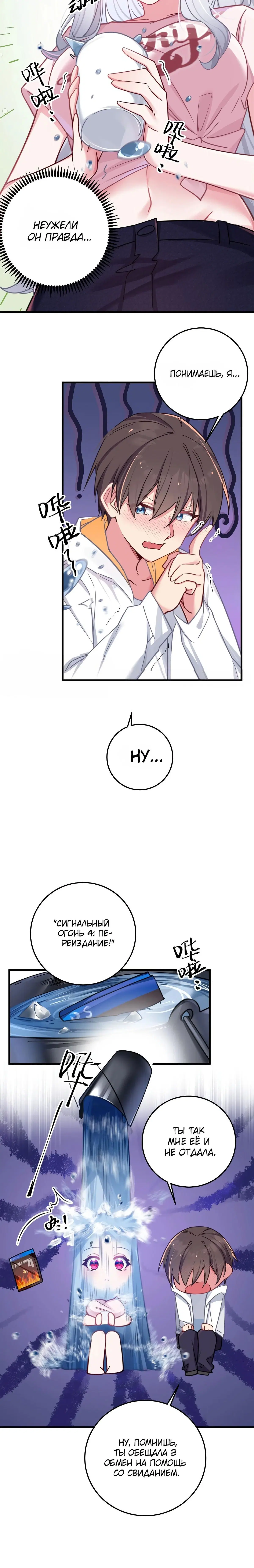 Page 1.001