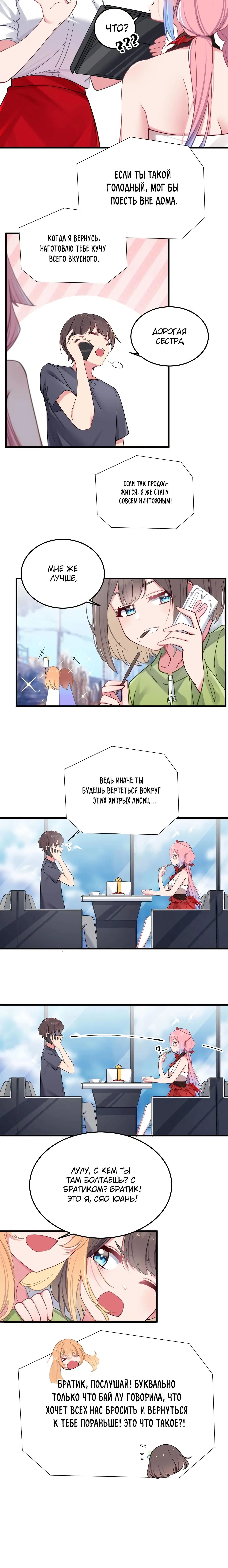 Page 1.001