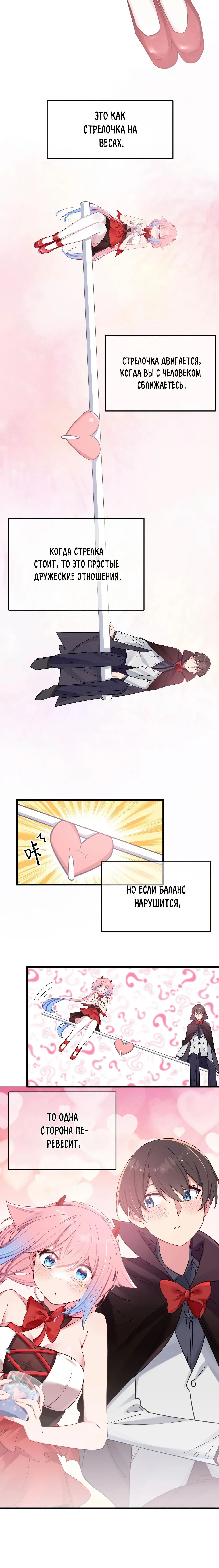 Page 1.001