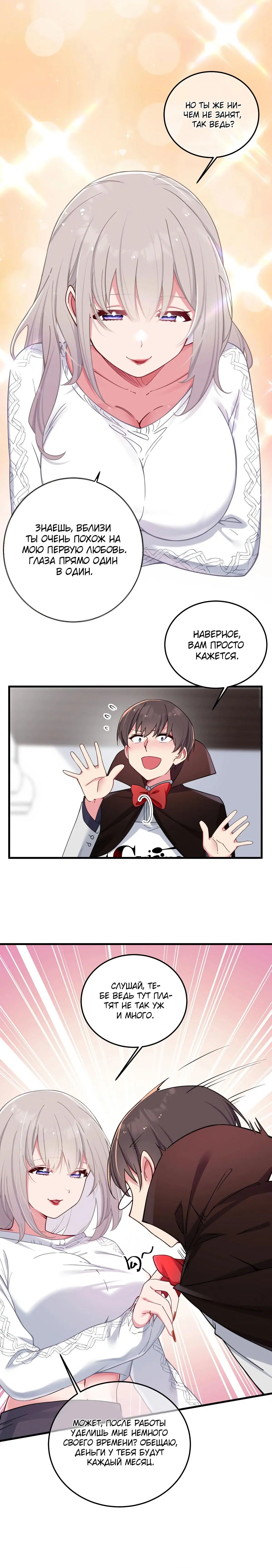 Page 1.001