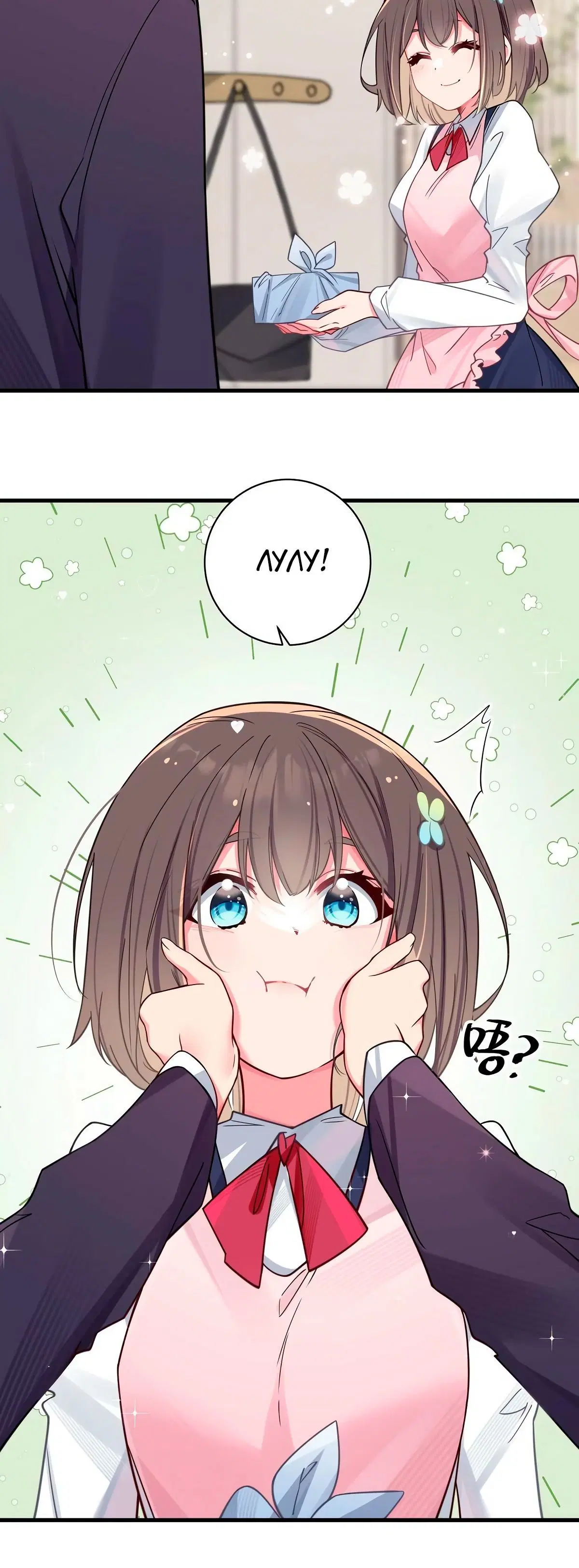 Page 1.001