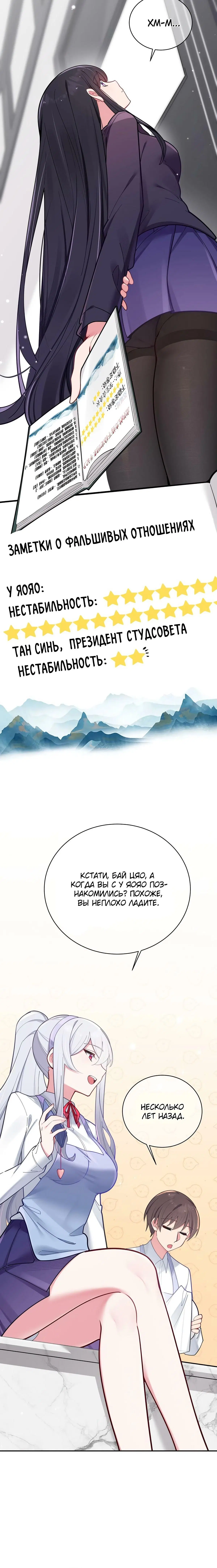 Page 1.001