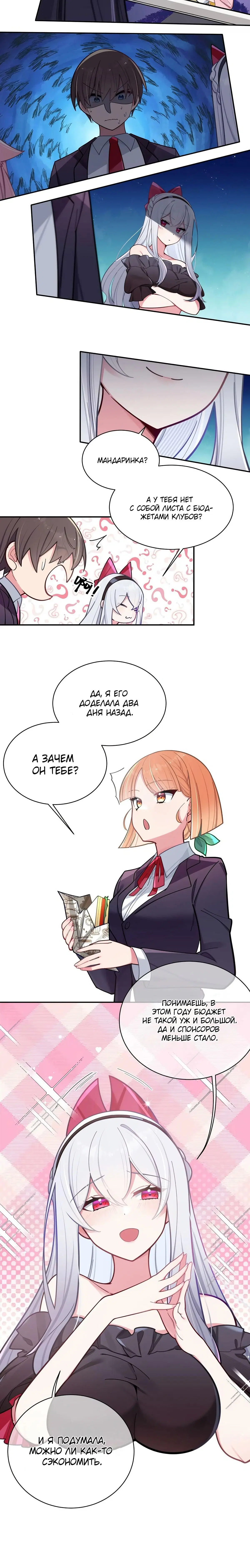 Page 1.001