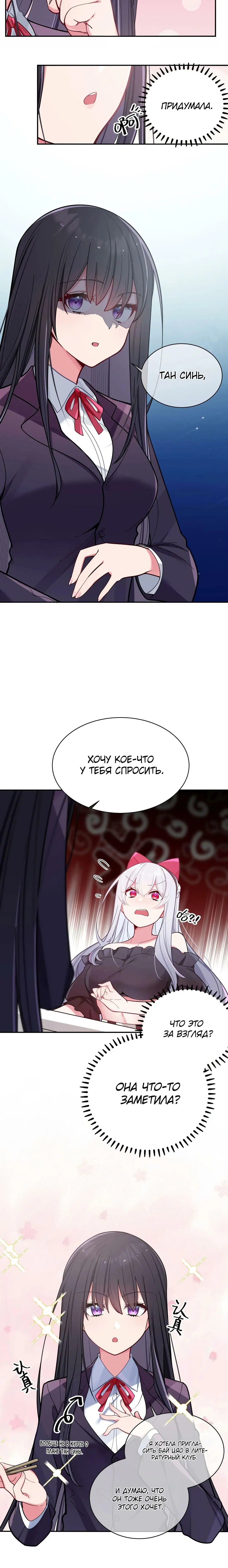 Page 1.001