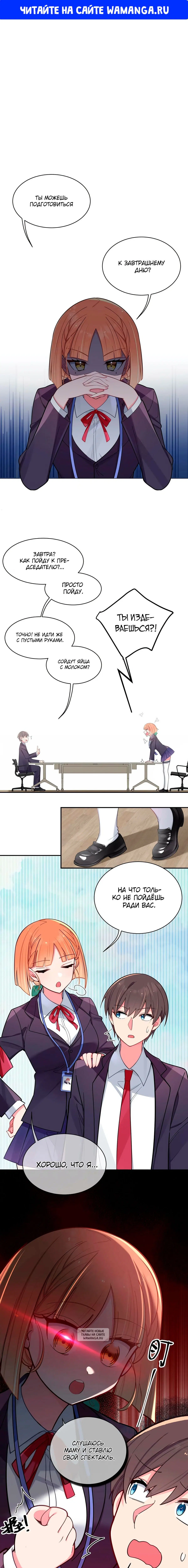 Page 1.000