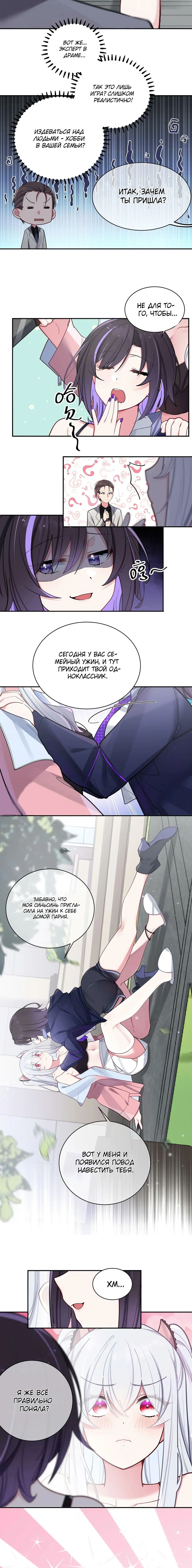 Page 1.001