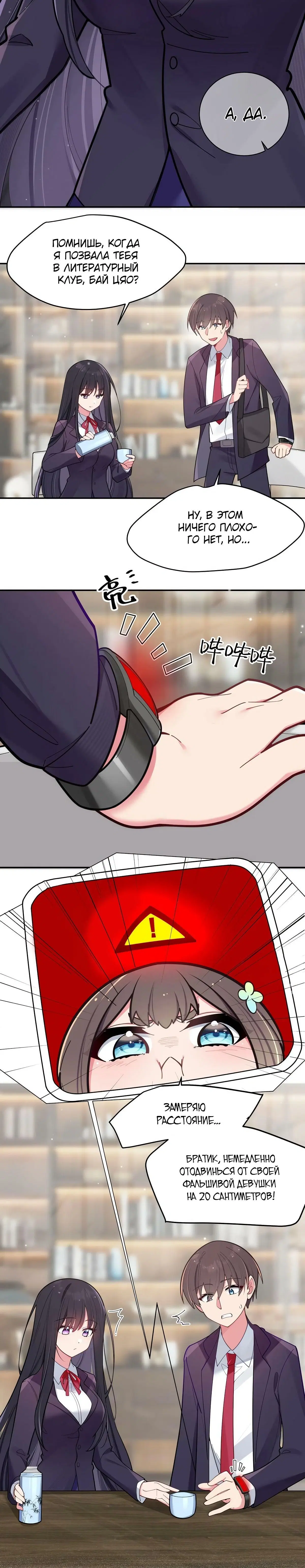 Page 1.001