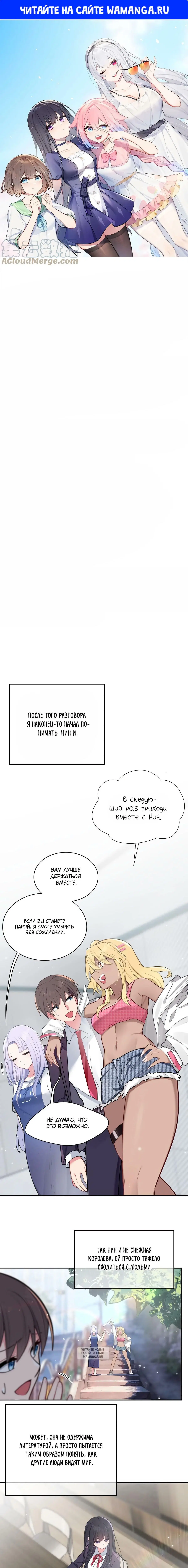 Page 1.000