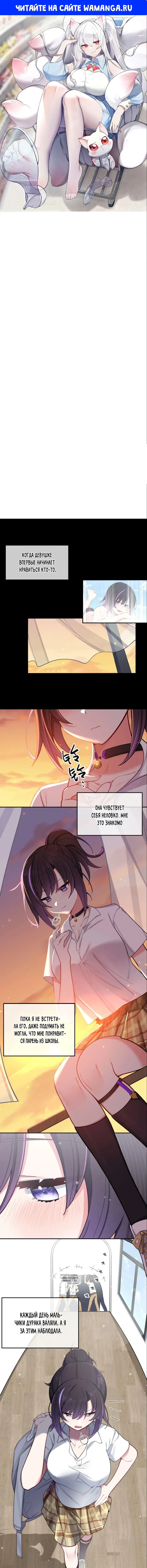 Page 1.000