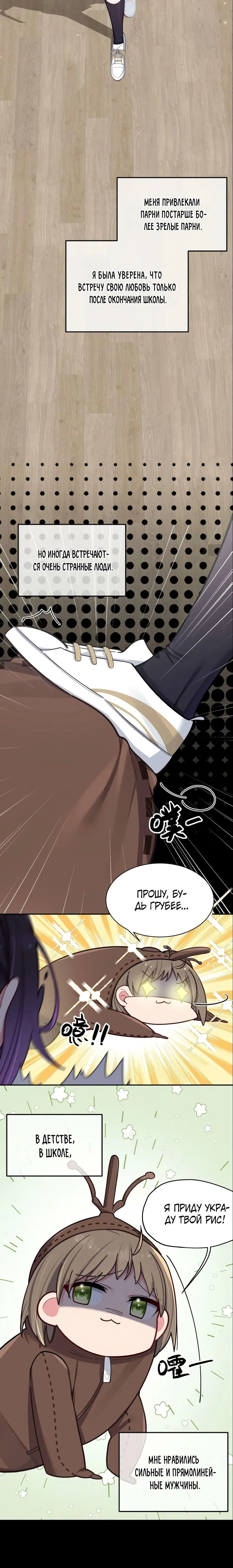 Page 1.001