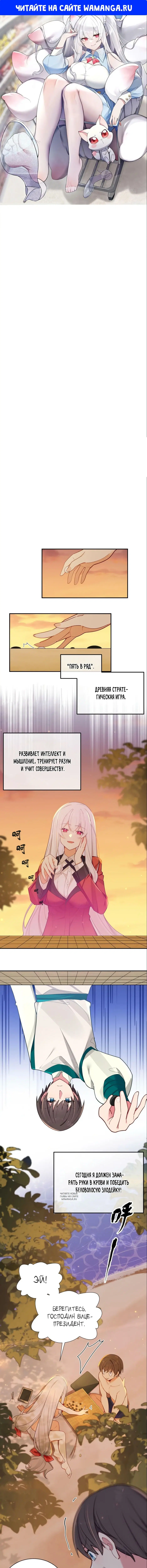 Page 1.000