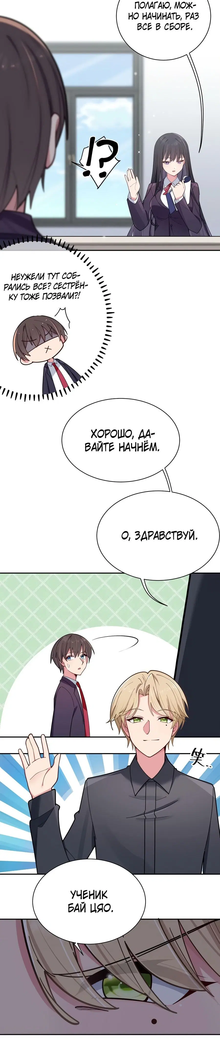 Page 1.001