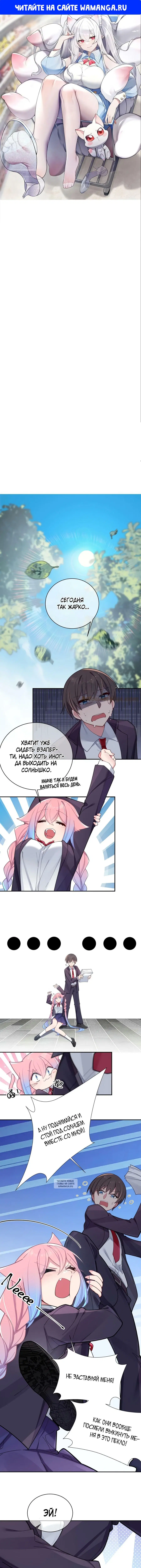 Page 1.000