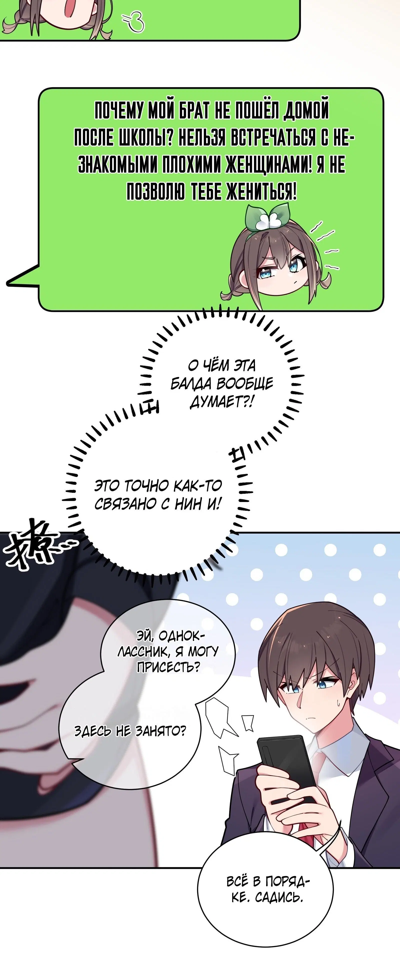 Page 1.002