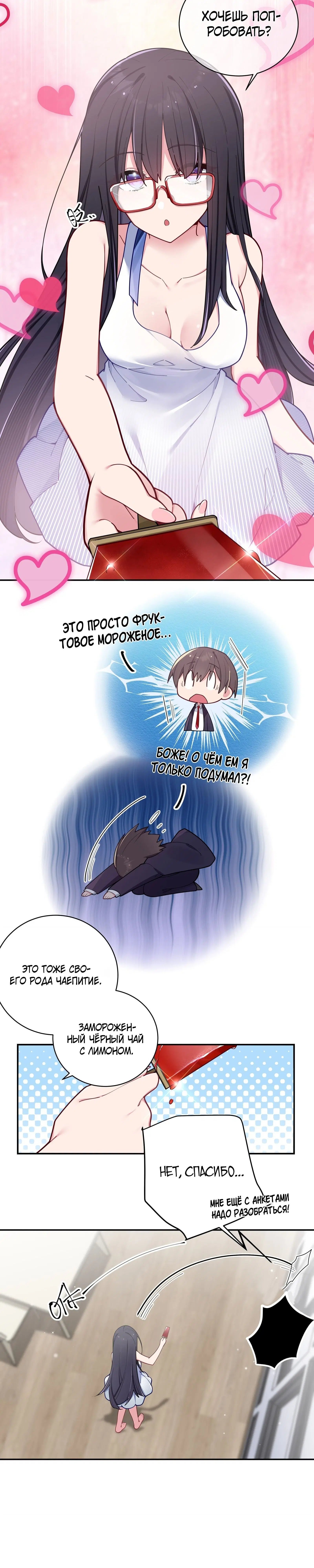 Page 1.001