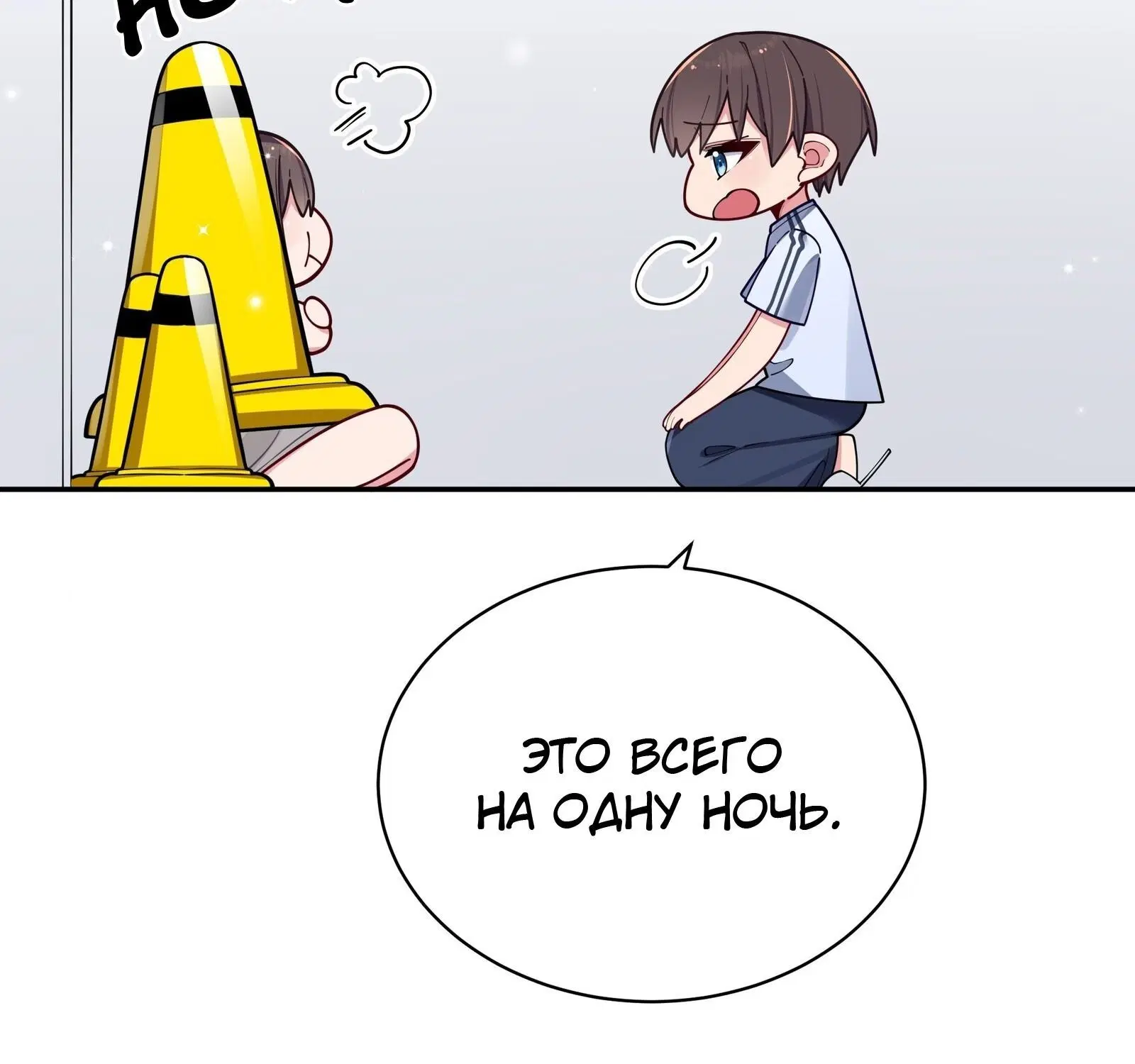 Page 1.001