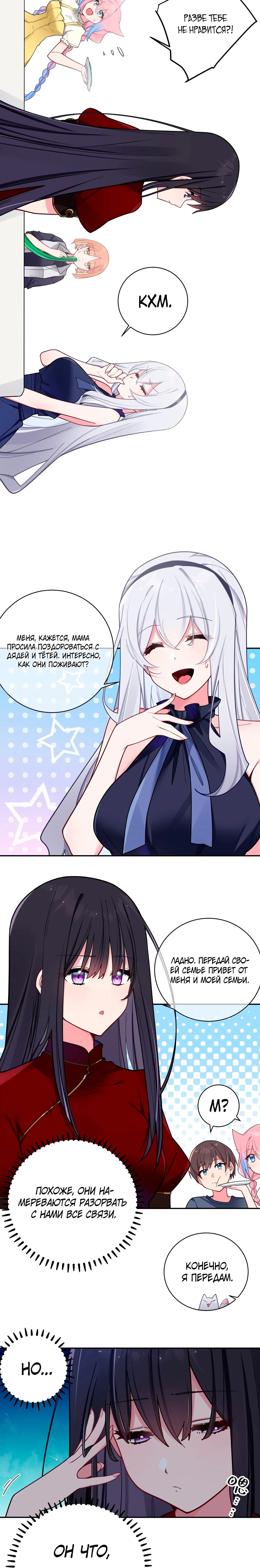 Page 1.001