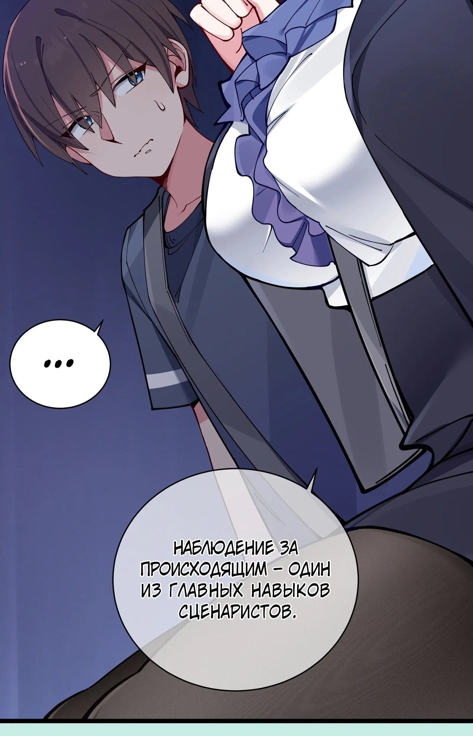 Page 1.001