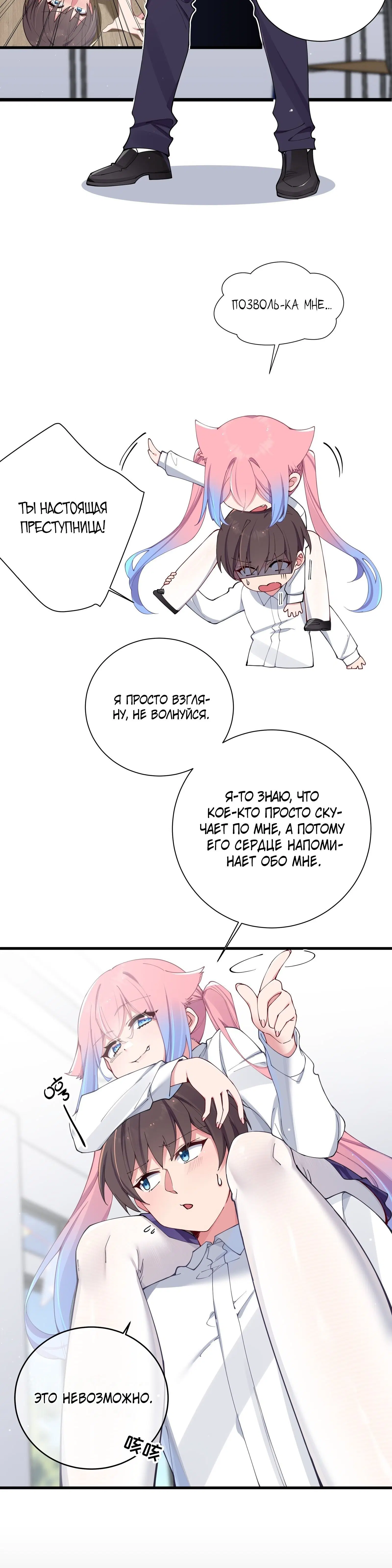 Page 1.001
