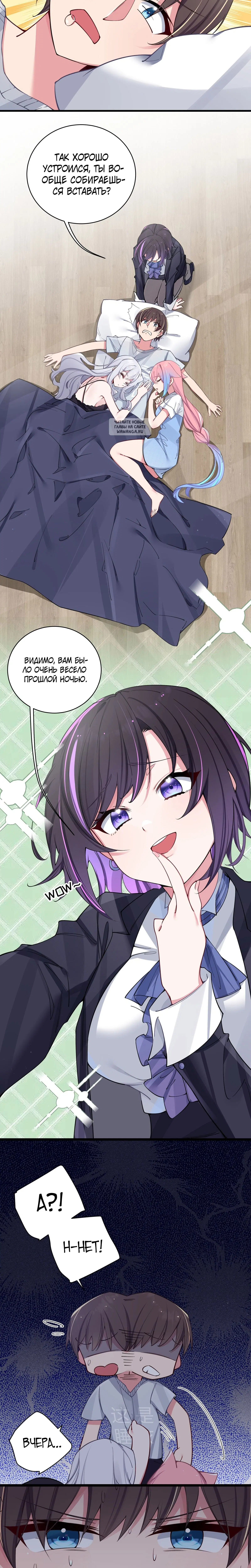 Page 1.001