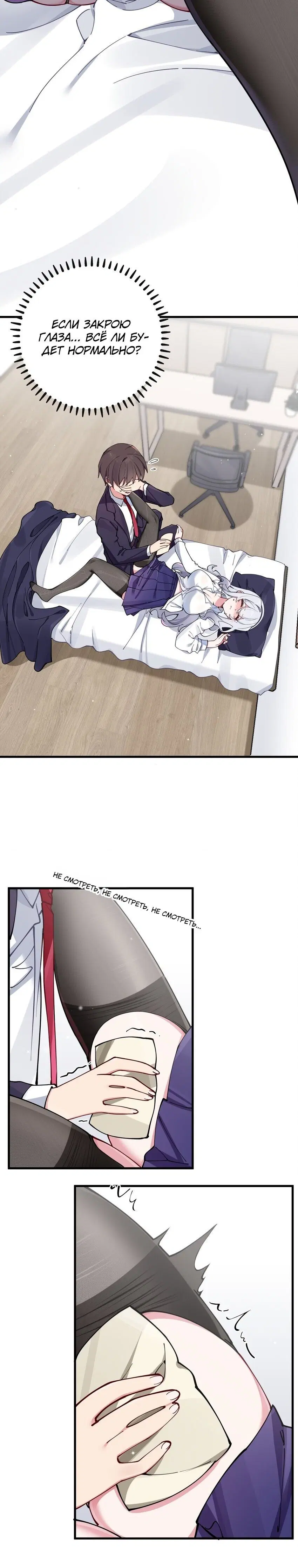 Page 1.001