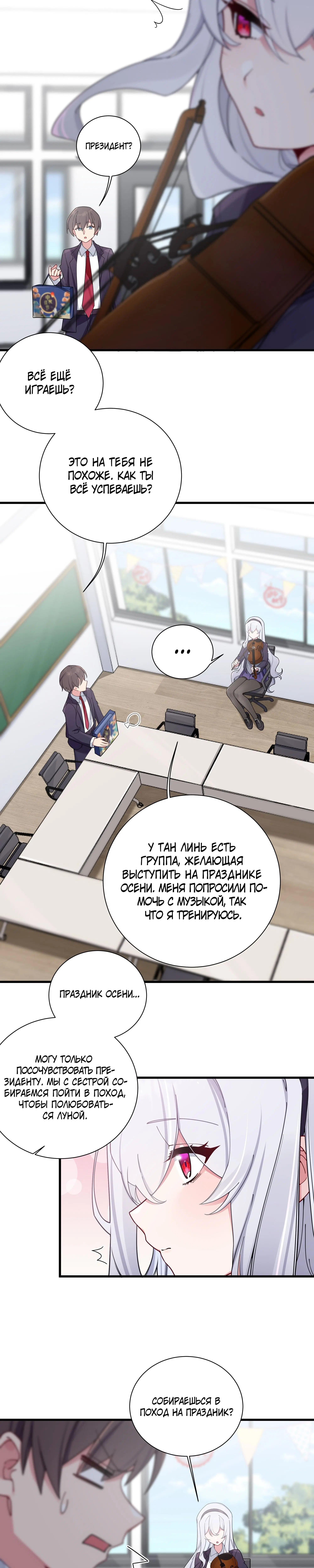 Page 1.002