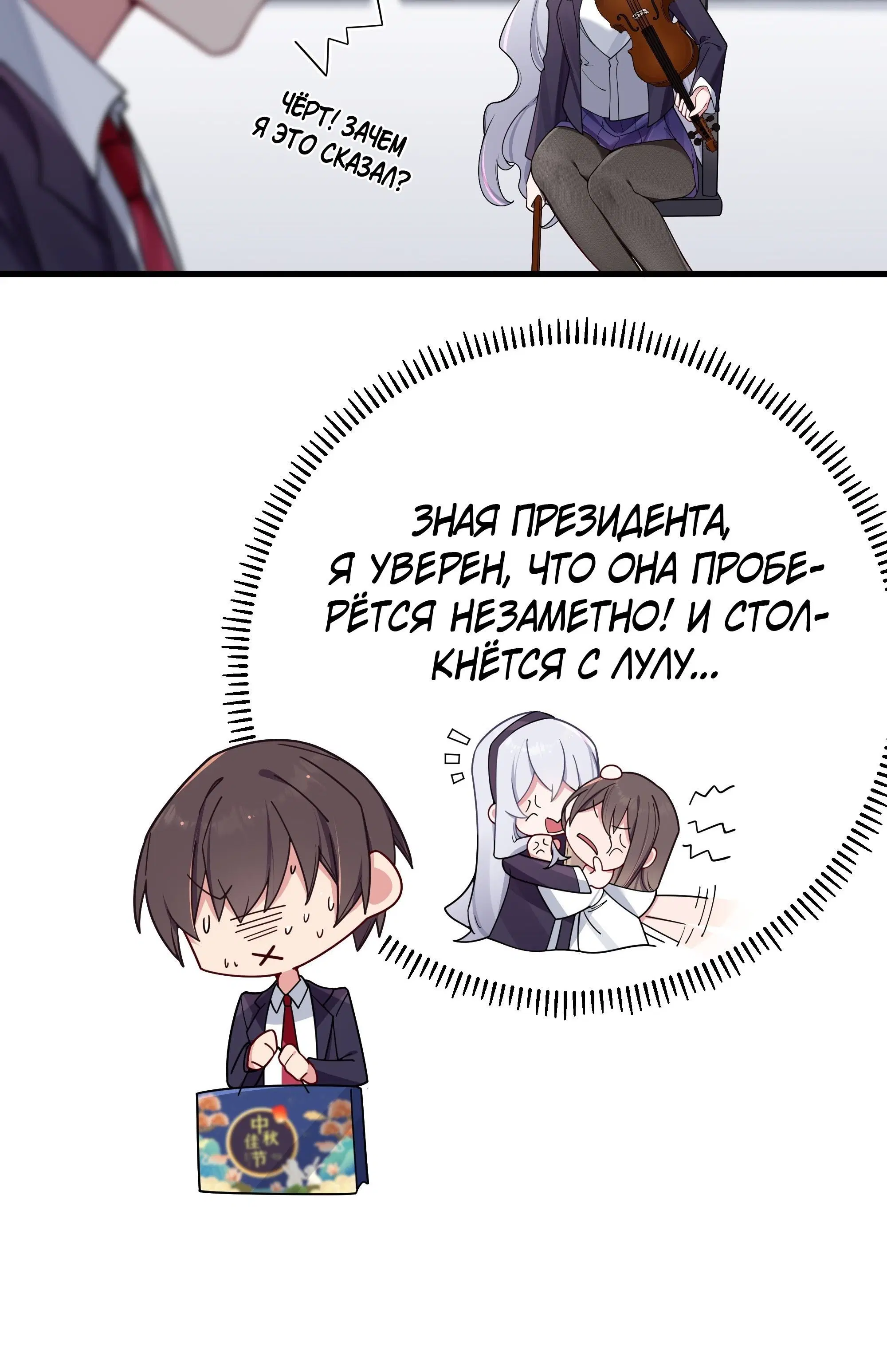 Page 1.003