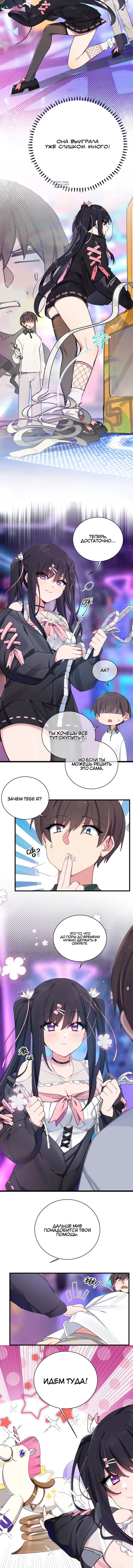 Page 1.001