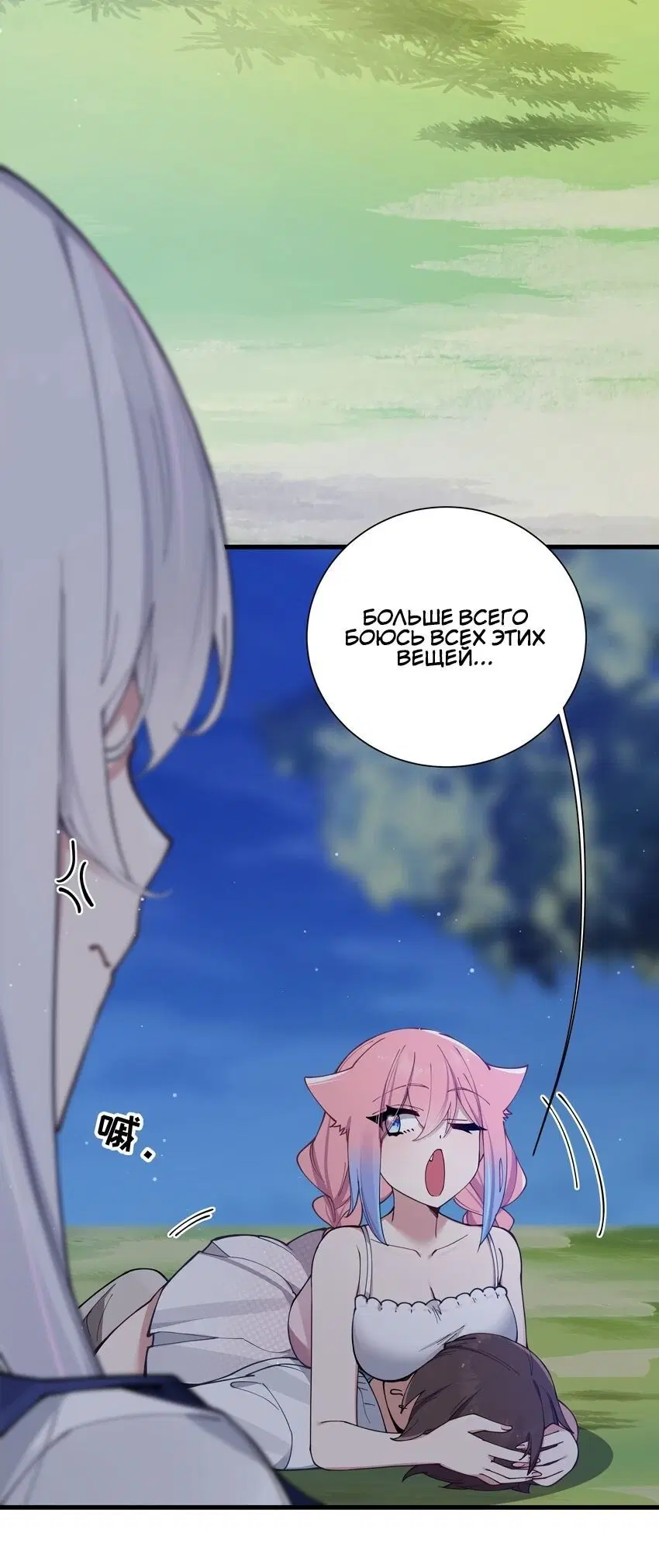 Page 1.002