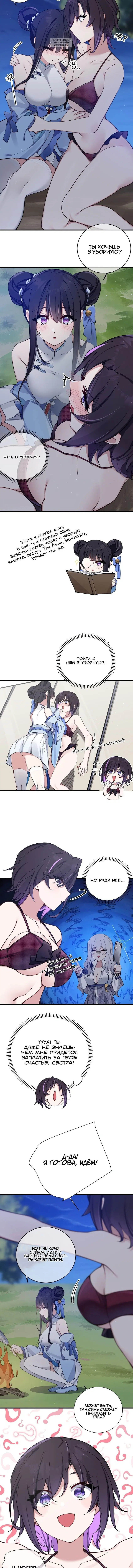Page 1.001