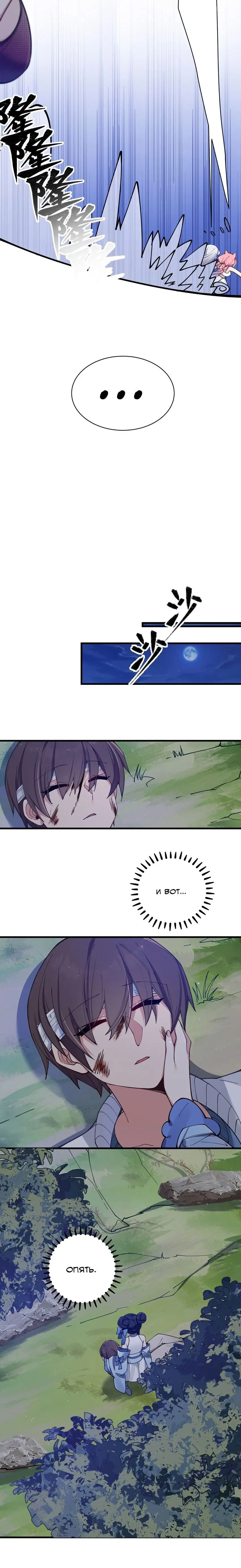 Page 1.001