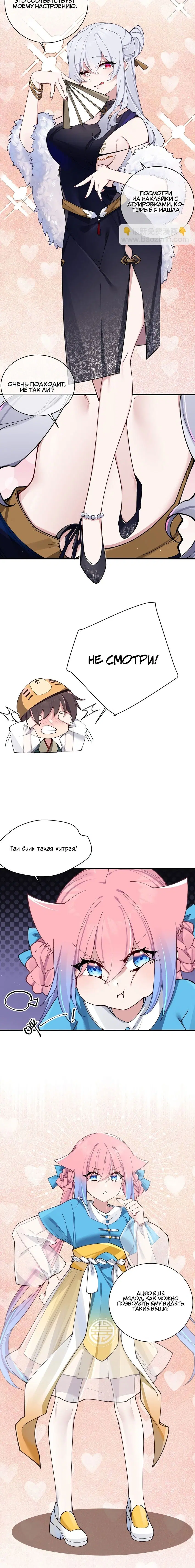 Page 1.001