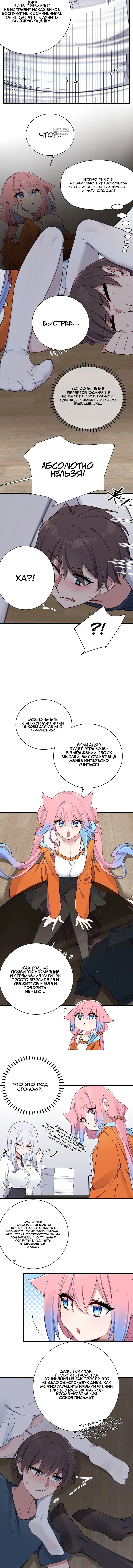 Page 1.001