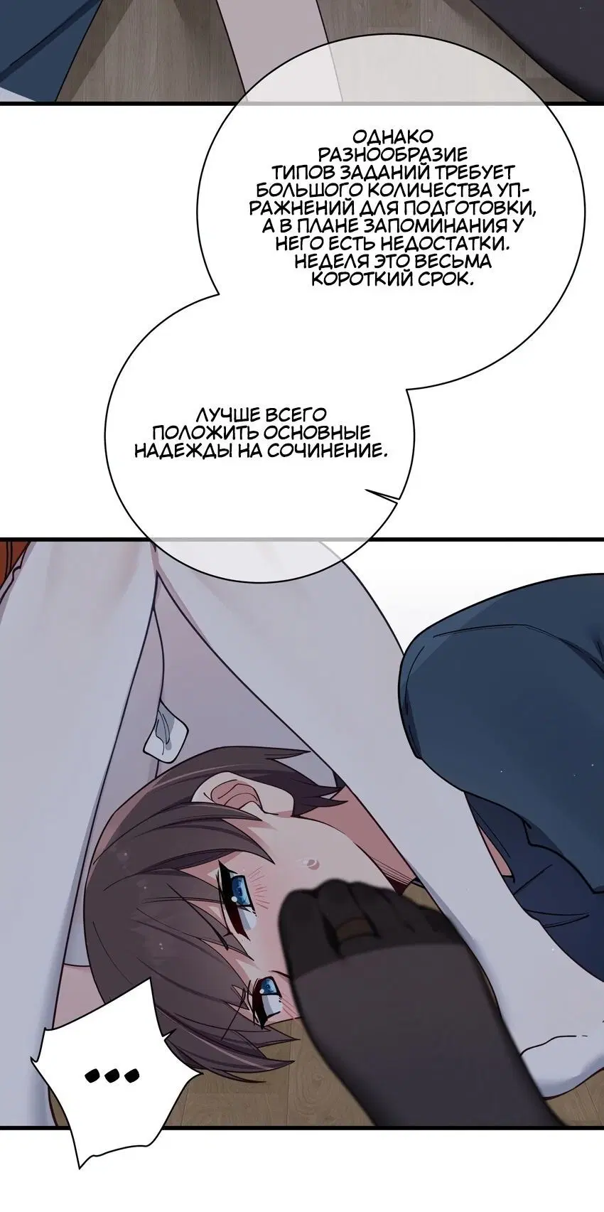Page 1.002