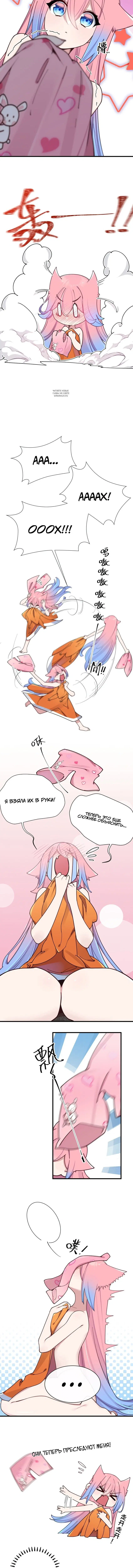 Page 1.001