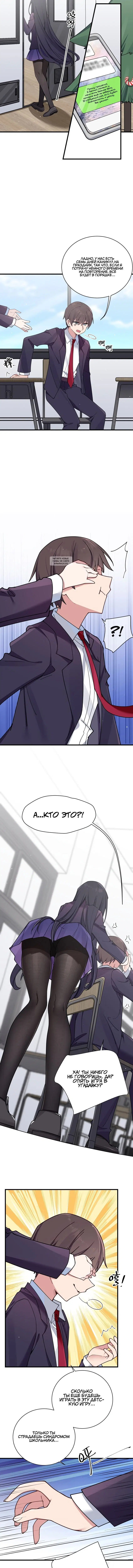 Page 1.001