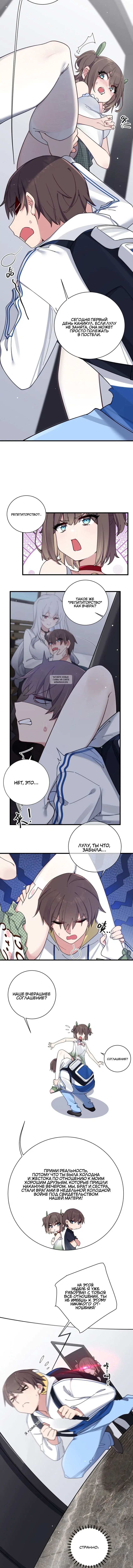 Page 1.001
