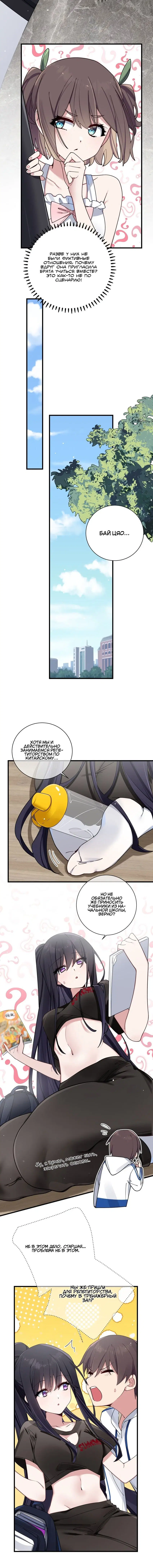 Page 1.002