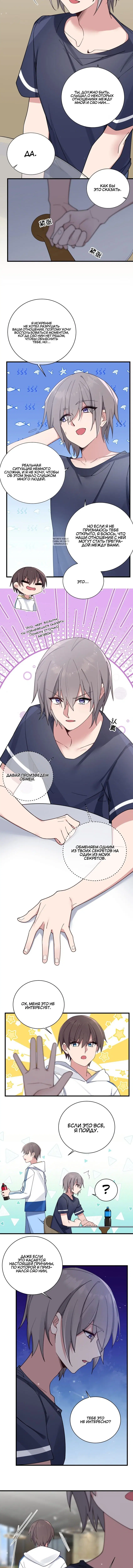 Page 1.001