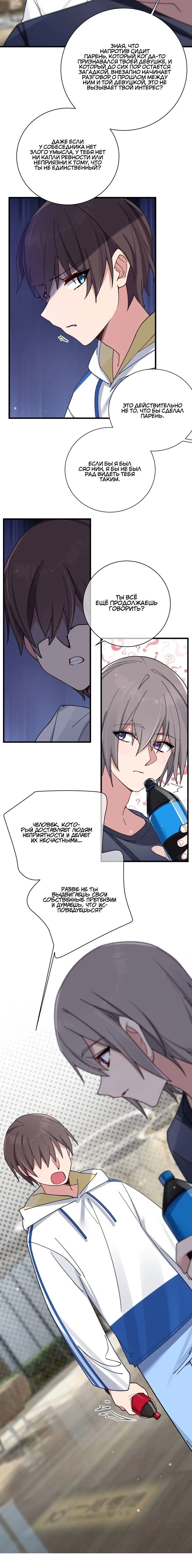 Page 1.002