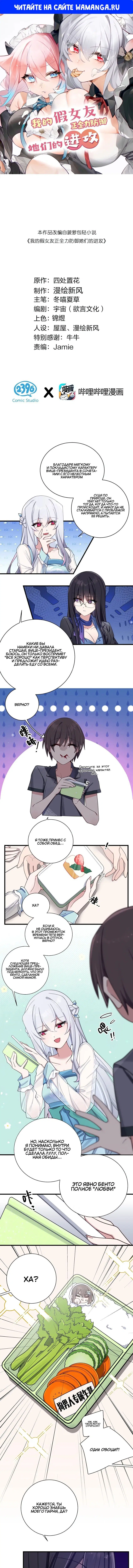 Page 1.000