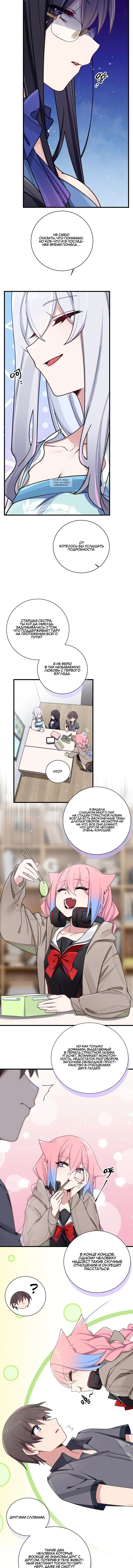 Page 1.001