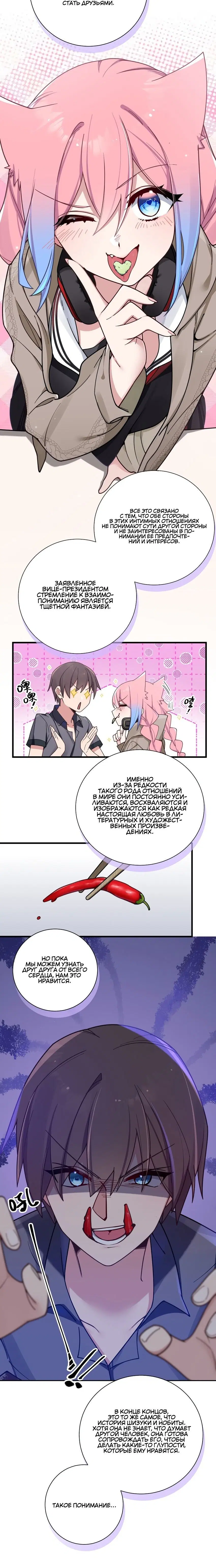 Page 1.002