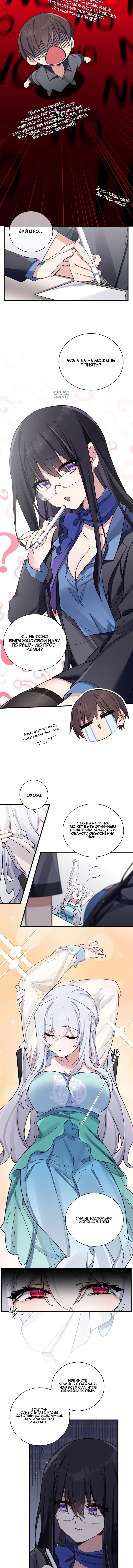 Page 1.001
