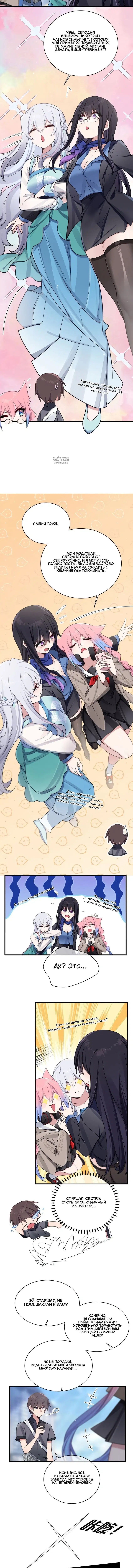Page 1.001