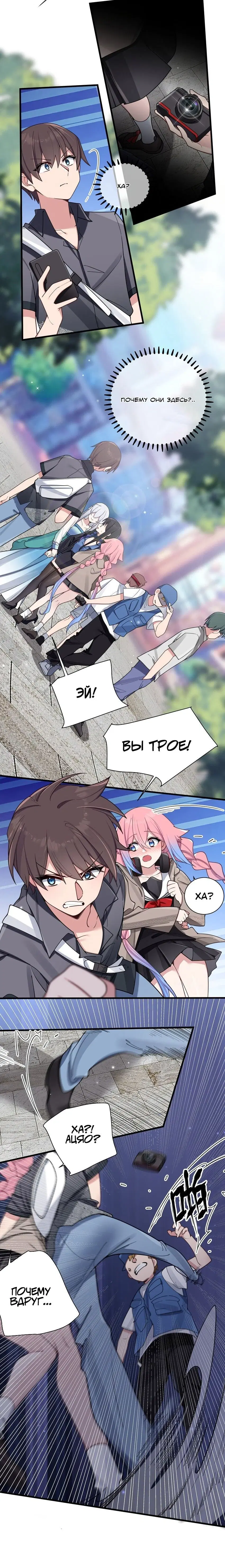 Page 1.002