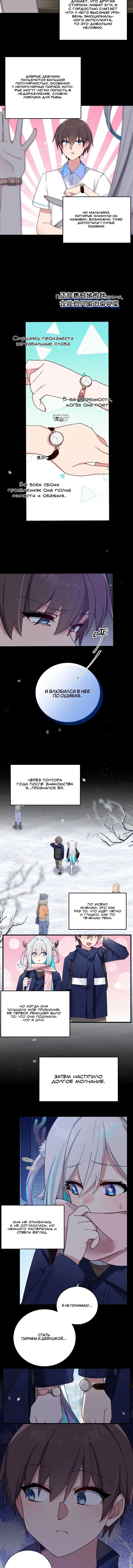 Page 1.001