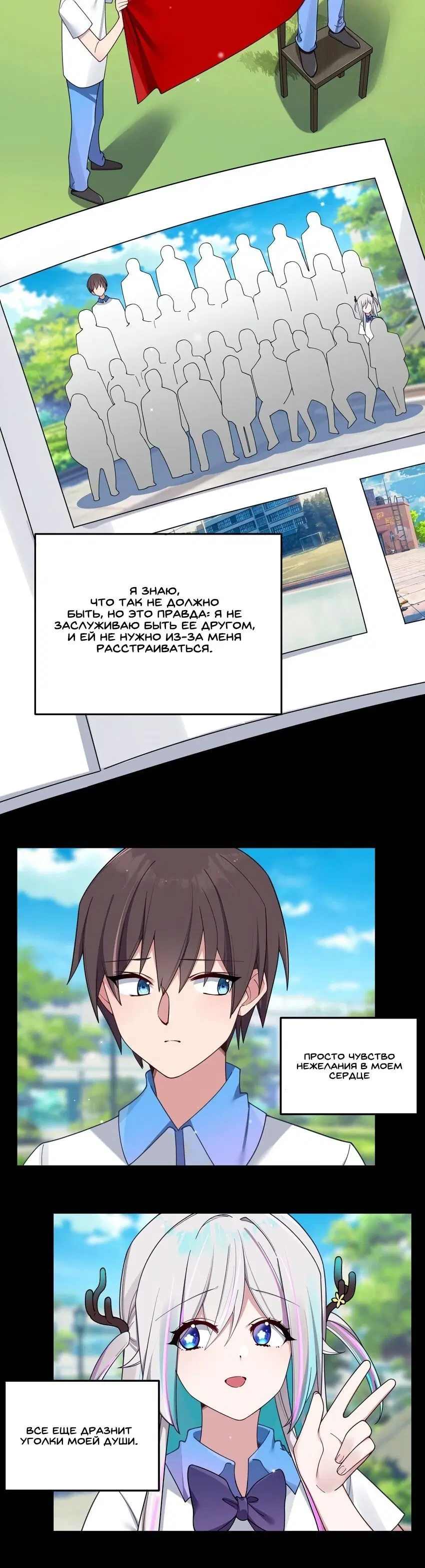 Page 1.002